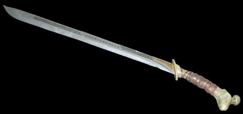 drakesword.jpg
