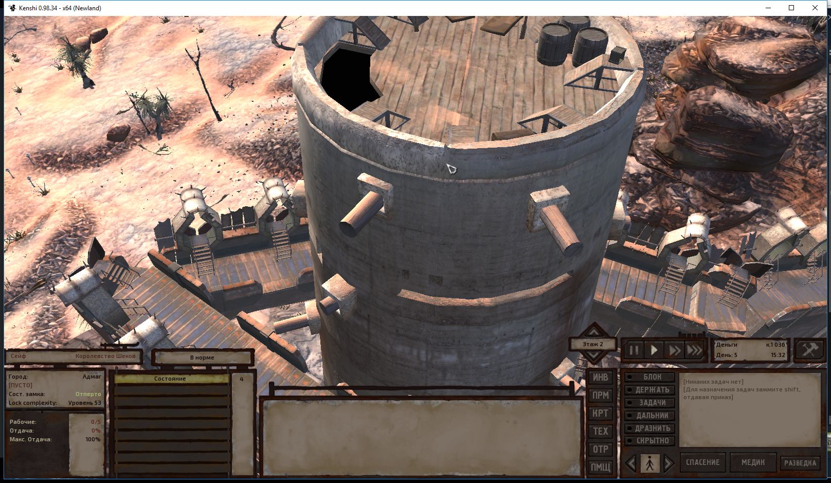 kenshi_bug1.jpg