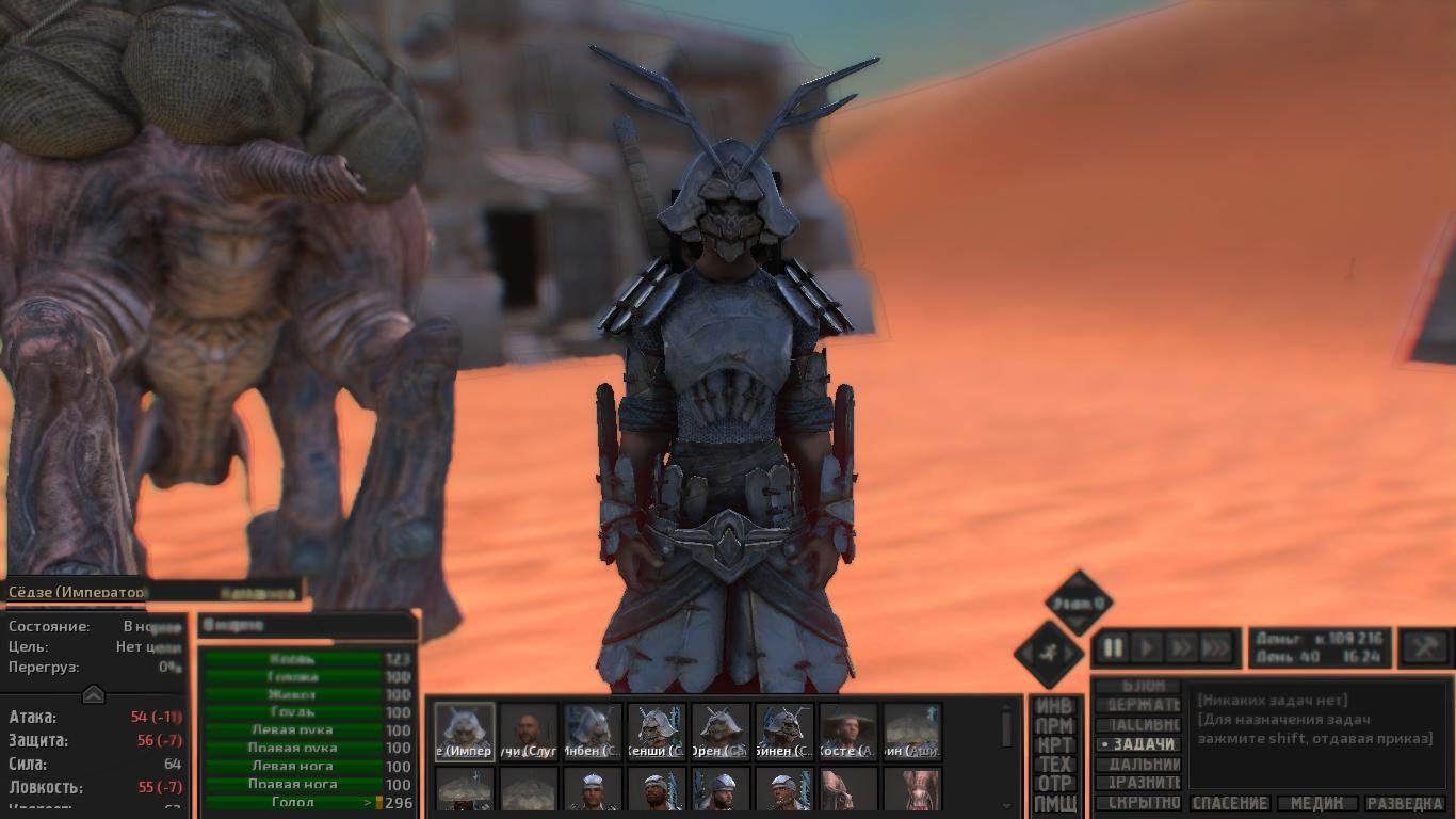 screenshot_34.jpg