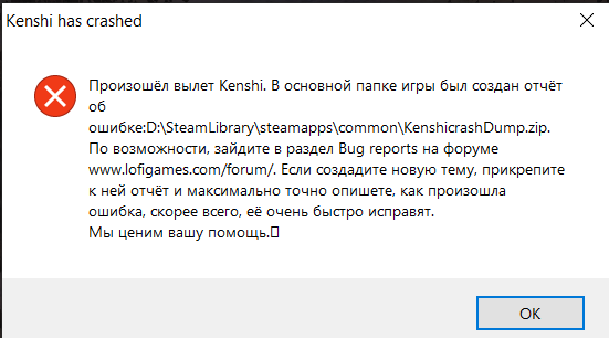 crash kenshi.png