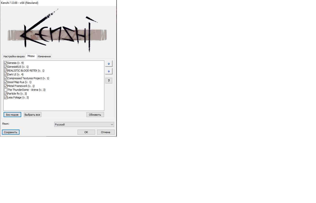 wf.png